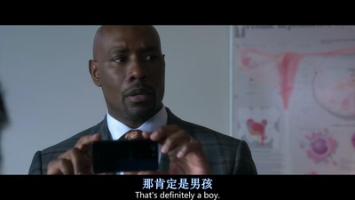 当树枝折断时剧照的剧照