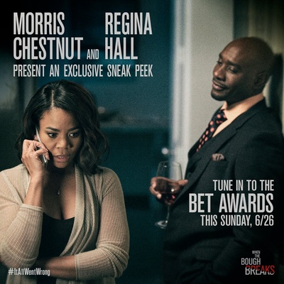 当树枝折断时剧照的剧照