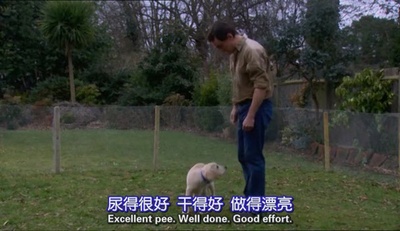 我和托马斯剧照的剧照