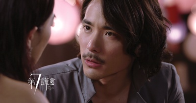 第七谎言剧照的剧照