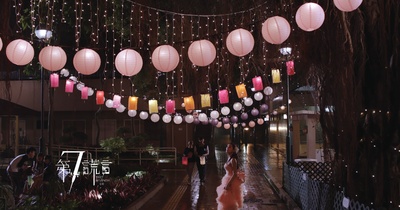 第七谎言剧照的剧照