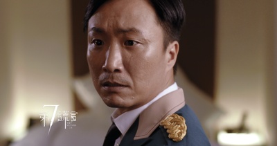 第七谎言剧照的剧照