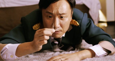 第七谎言剧照的剧照