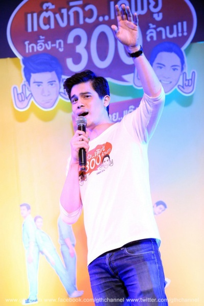 我很好，谢谢，我爱你剧照的剧照