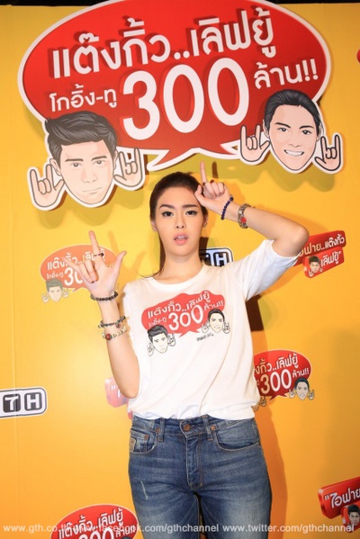 我很好，谢谢，我爱你剧照的剧照