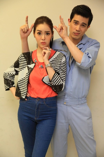 我很好，谢谢，我爱你剧照的剧照