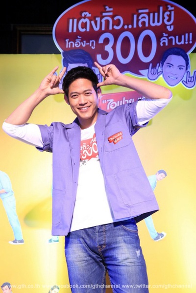 我很好，谢谢，我爱你剧照的剧照