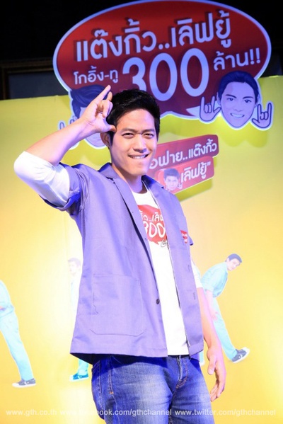 我很好，谢谢，我爱你剧照的剧照