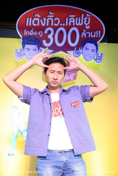 我很好，谢谢，我爱你剧照的剧照