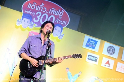 我很好，谢谢，我爱你剧照的剧照