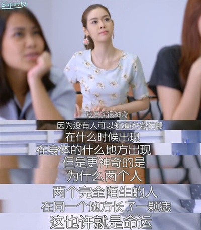 我很好，谢谢，我爱你剧照的剧照