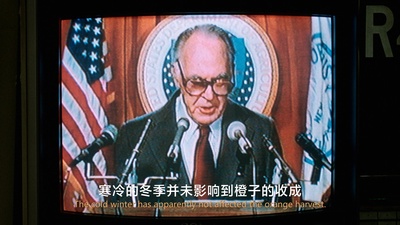 颠倒乾坤剧照的剧照