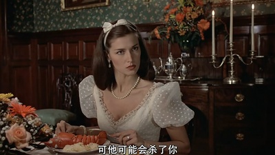 颠倒乾坤剧照的剧照