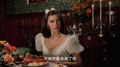 颠倒乾坤剧照的剧照