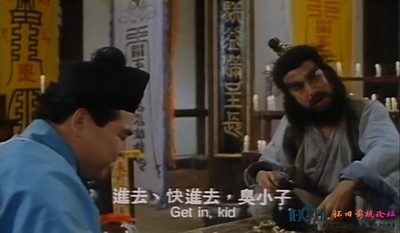 灵幻新娘剧照的剧照