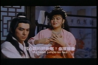 灵幻新娘剧照的剧照