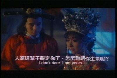 灵幻新娘剧照的剧照