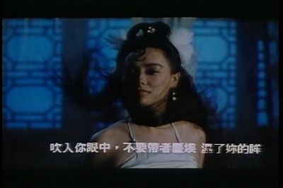 灵幻新娘剧照的剧照