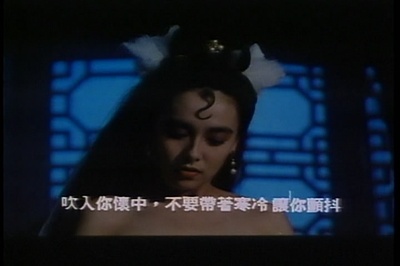 灵幻新娘剧照的剧照