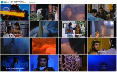 灵幻新娘剧照的剧照