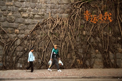 幸运是我剧照的剧照