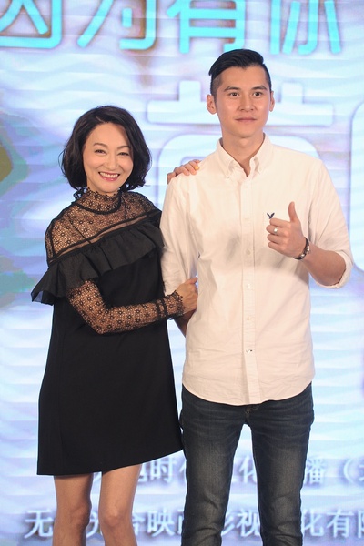 幸运是我剧照的剧照