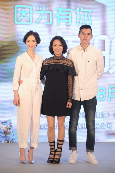 幸运是我剧照的剧照