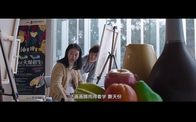 幸运是我剧照的剧照