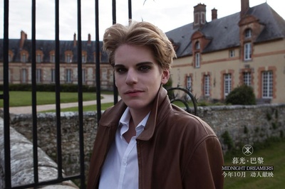 暮光·巴黎剧照的剧照