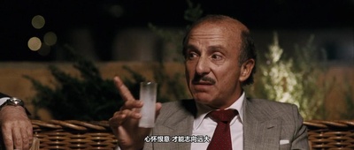 绝美之城剧照的剧照