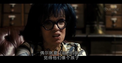 绝美之城剧照的剧照