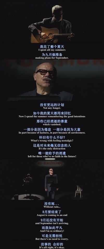 绝美之城剧照的剧照