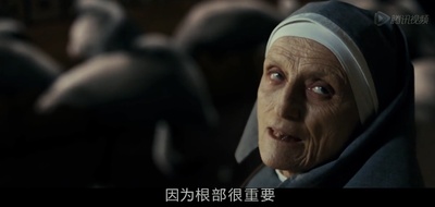 绝美之城剧照的剧照