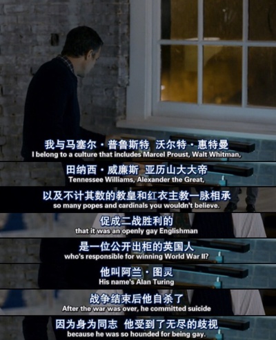 平常的心剧照的剧照