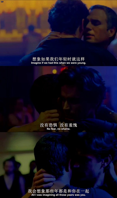 平常的心剧照的剧照