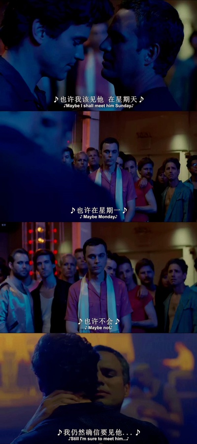 平常的心剧照的剧照