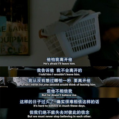 平常的心剧照的剧照