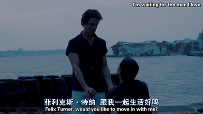 平常的心剧照的剧照