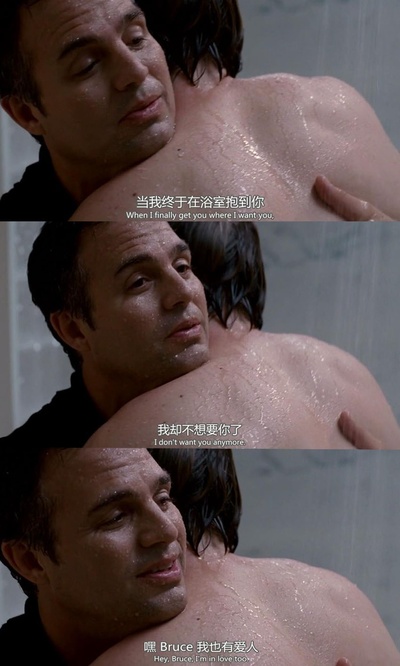 平常的心剧照的剧照