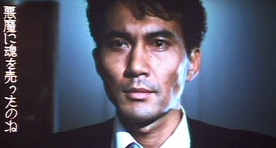 谍海孤魂剧照的剧照