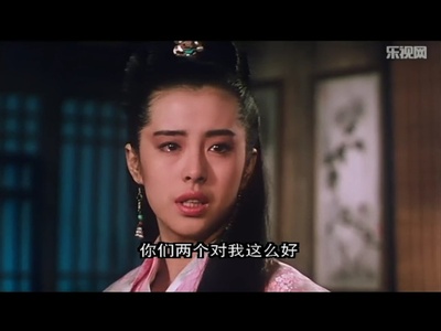 画中仙剧照的剧照