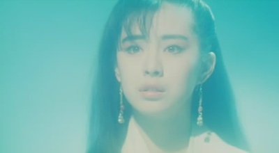 画中仙剧照的剧照