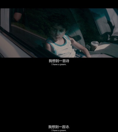 幼儿园教师剧照的剧照