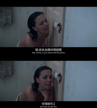 幼儿园教师剧照的剧照