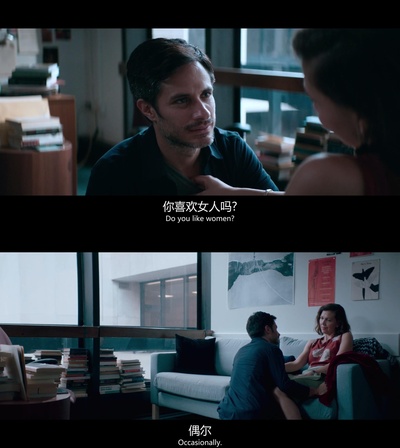 幼儿园教师剧照的剧照