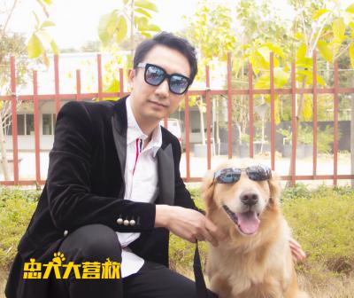 忠犬大营救剧照的剧照