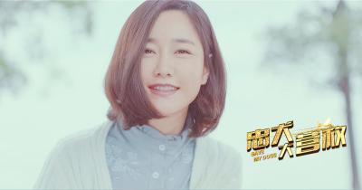 忠犬大营救剧照的剧照