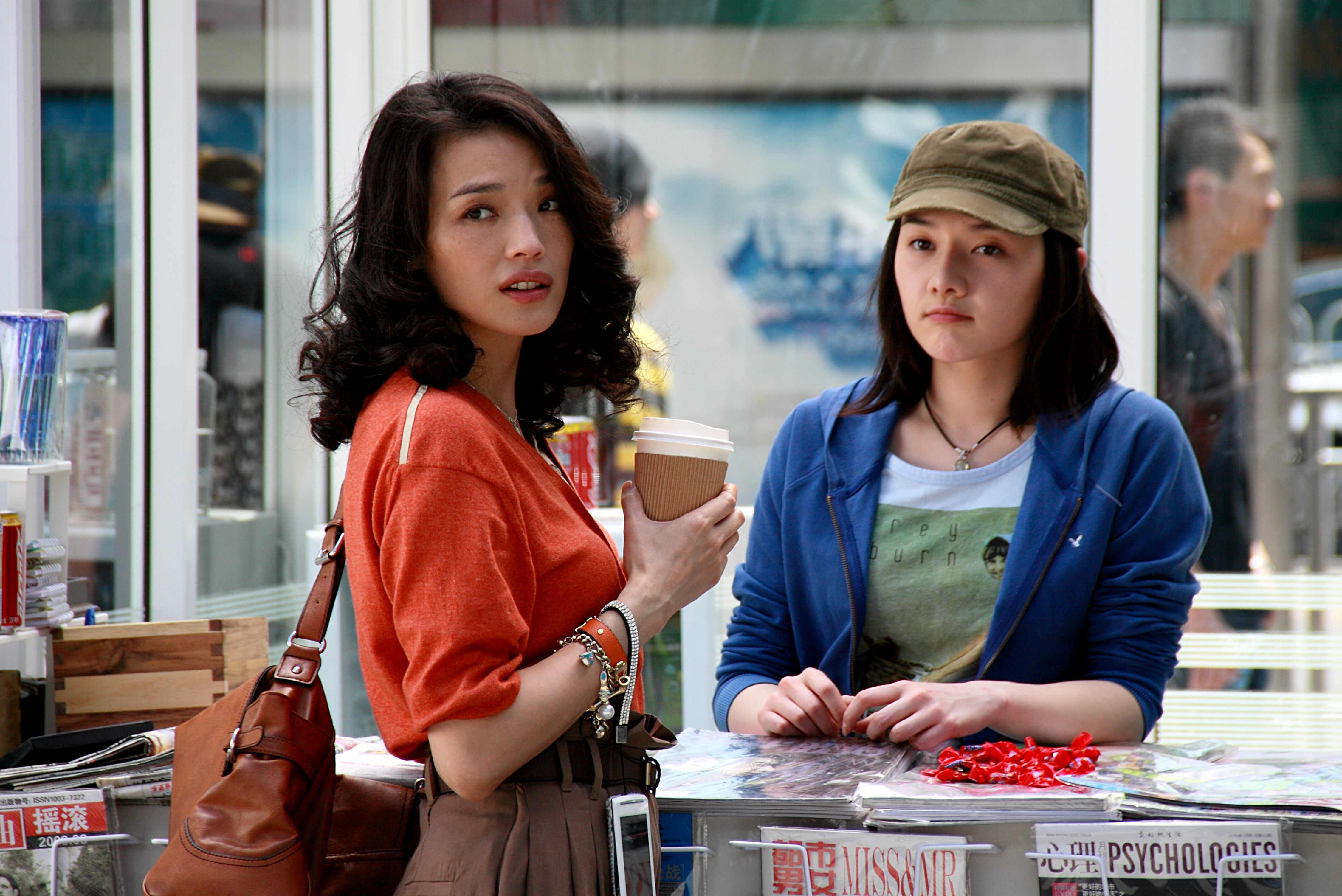 不再让你孤单剧照的剧照