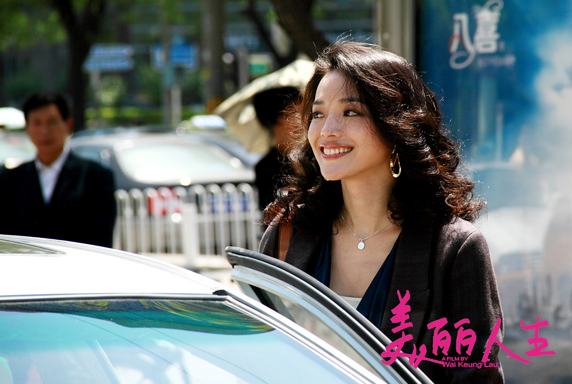 不再让你孤单剧照的剧照