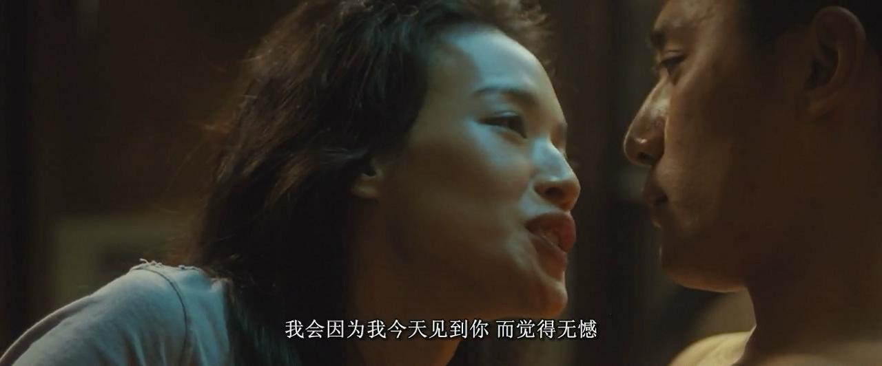 不再让你孤单剧照的剧照